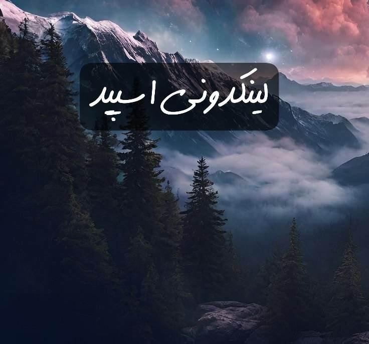 تبلیغات کانال گپ تلگرام کافه روناک 

ثبت کانال روبیکا برای آموزش  کانال روبیکا برای استخدام سریع  تبلیغات حرفه‌ای کانال روبیکا