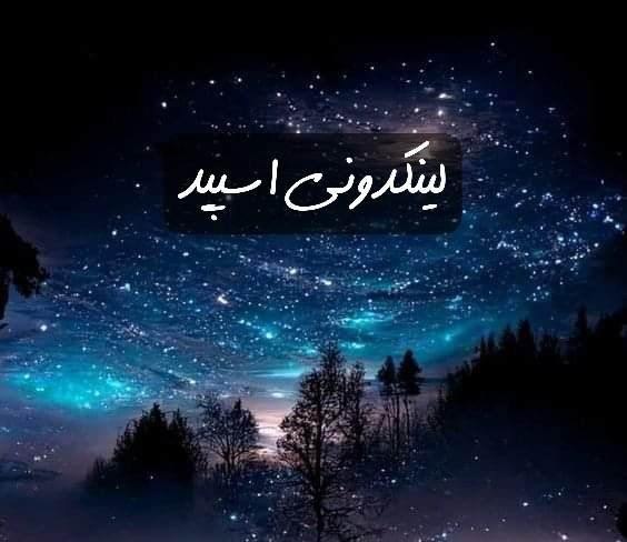 تبلیغات کانال گپ تلگرام دورهمی ابدی 

خدمات روبیکا برای استارتاپ  کانال روبیکا در اهواز  تبلیغات کانال روبیکا برای فروش محصول