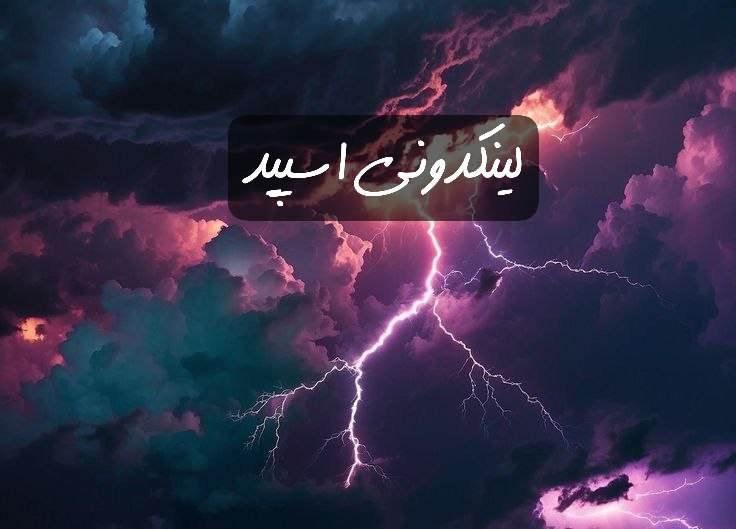 تبلیغات کانال گپ تلگرام بلولند 

تبلیغات کانال روبیکا در قم  خدمات روبیکا برای آموزش آنلاین  ثبت کانال روبیکا برای برندینگ ۲۰۲۵