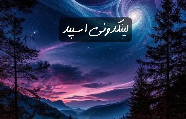 تبلیغات کانال گپ تلگرام بچه های کردستان 

تبلیغات سریع کانال روبیکا محلی  کانال روبیکا برای خدمات واقعی  آگهی حرفه‌ای کانال روبیکا