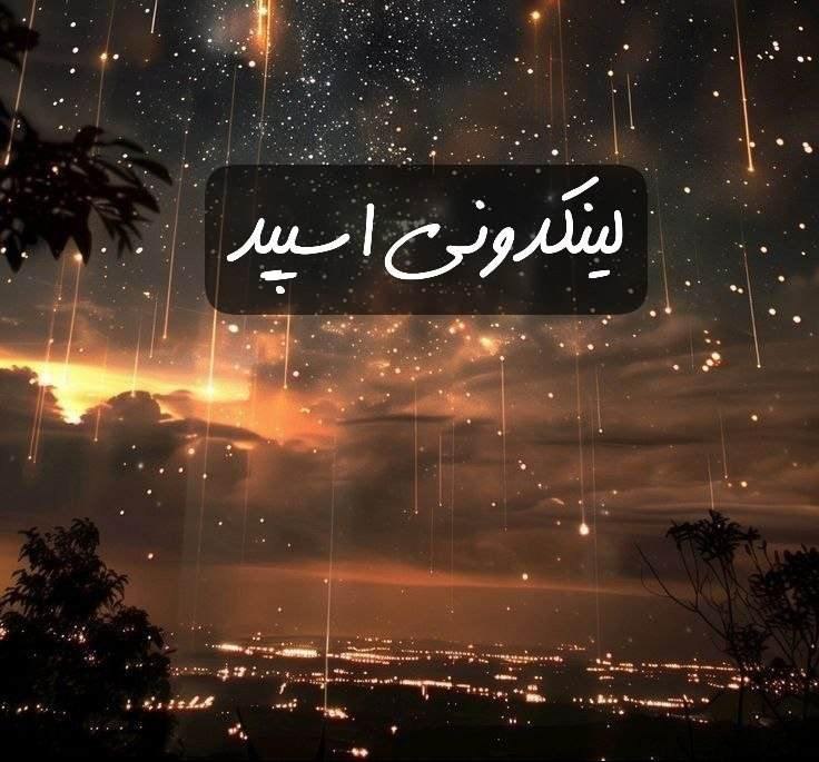 تبلیغات کانال گپ تلگرام پاتوق خوبان 

آگهی سریع کانال ایتا  تبلیغات کانال ایتا برای برندینگ  ثبت کانال ایتا برای خدمات دیجیتال
