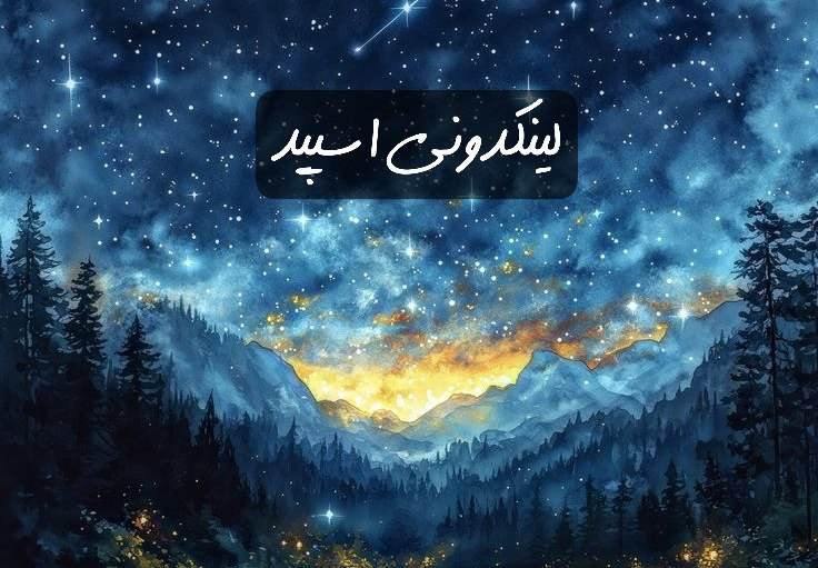 تبلیغات کانال گروه تلگرام کلبه چت 

آگهی سایت در ایران  سایت برای کسب‌وکار کوچک  تبلیغات سایت در قم  خدمات سایت برای آموزش آنلاین