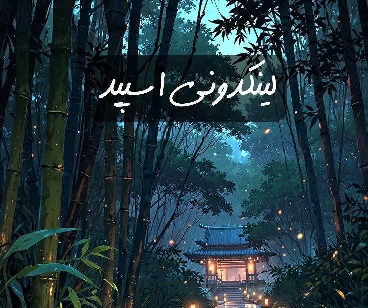 تبلیغات کانال گپ تلگرام روزهای عاشقی 

آگهی حرفه‌ای سایت  تبلیغات سایت در رشت  آنلاین شاپ سایت برای استارتاپ