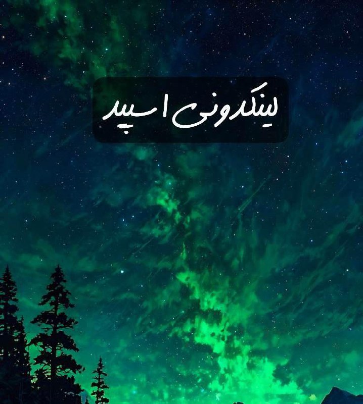 تبلیغات کانال گپ تلگرام بچه های شیراز و بندرعباس

تبلیغات سریع سایت در ایران  ثبت سایت برای فروش آنلاین  آنلاین شاپ سایت برای خدمات