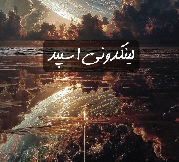 تبلیغات کانال گروه تلگرام برکه دوستی 

آگهی خدمات در ایران  خدمات برای کسب‌وکار کوچک  تبلیغات خدمات در قم  خدمات برای آموزش آنلاین