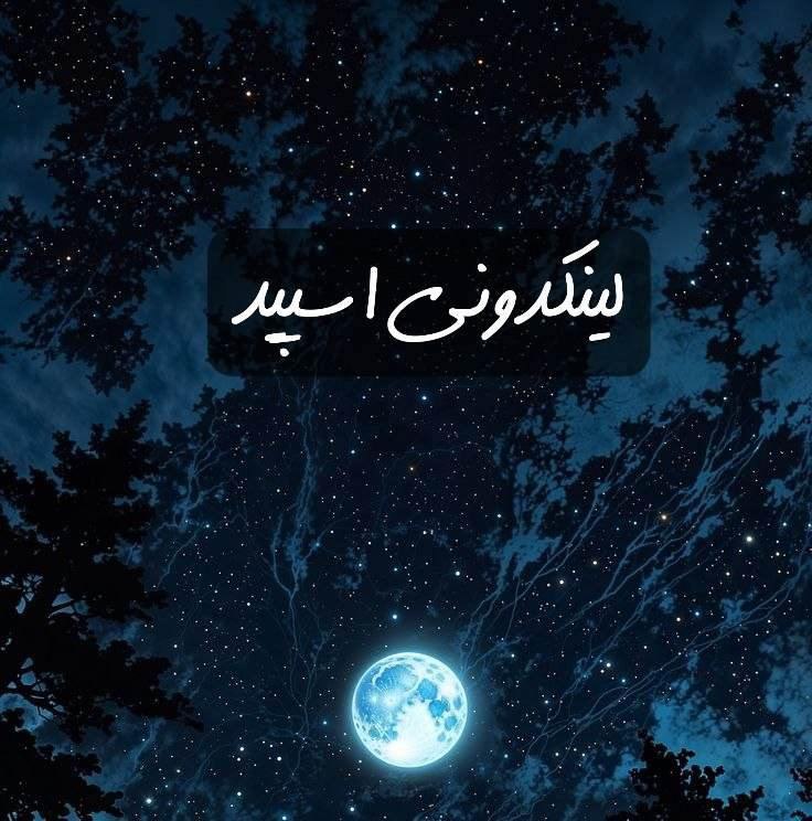 تبلیغات کانال گپ تلگرام میتینگ آزگارد

تبلیغات سریع خدمات در ایران  ثبت خدمات برای فروش آنلاین  آنلاین شاپ خدمات برای کسب‌وکار
