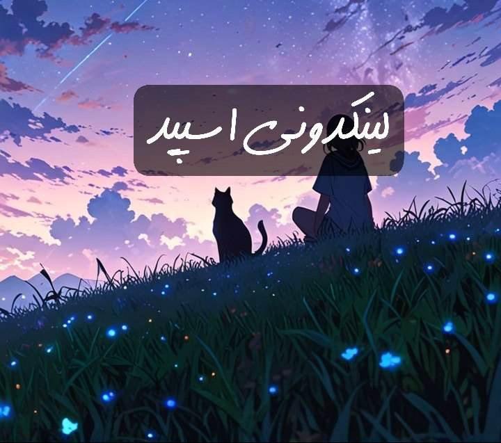 تبلیغات کانال گروه تلگرام دوستان خاص

خدمات مجازی در کرج  تبلیغات خدمات برای برند محلی  خدمات برای تبلیغات سریع