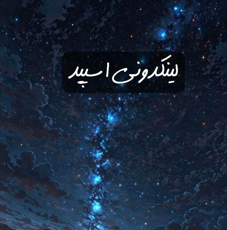 تبلیغات کانال گپ تلگرام لاکچریای شیراز

لینکدونی تلگرام لرستان  لینکدونی اینستاگرام لرستان  لینکدونی واتساپ لرستان 