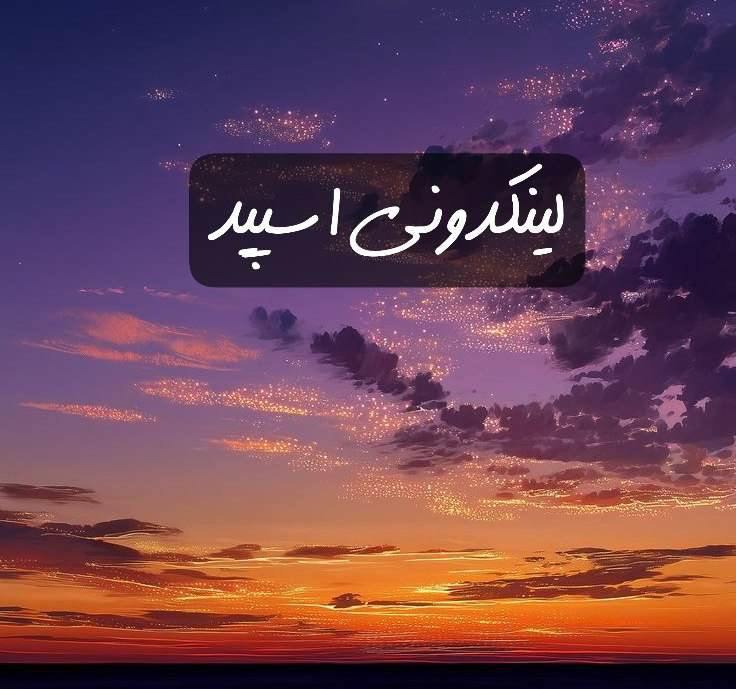 تبلیغات کانال گپ تلگرام گلچین با معرفت ها 

لینکدونی ایتا مازندران  لینکدونی سروش مازندران  لینکدونی روبیکا مازندران 