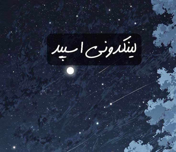 تبلیغات کانال گروه تلگرام کلبه مهربونی

تبلیغات ایتا مازندران  تبلیغات سروش مازندران  تبلیغات روبیکا مازندران 