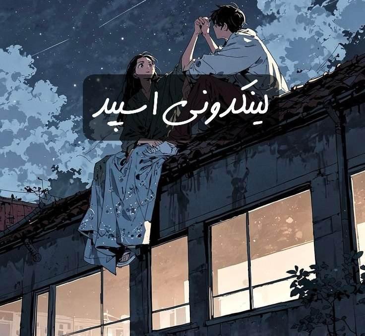 تبلیغات کانال گروه تلگرام خوزستان با

تبلیغات تلگرام مرکزی  تبلیغات اینستاگرام مرکزی  تبلیغات واتساپ مرکزی