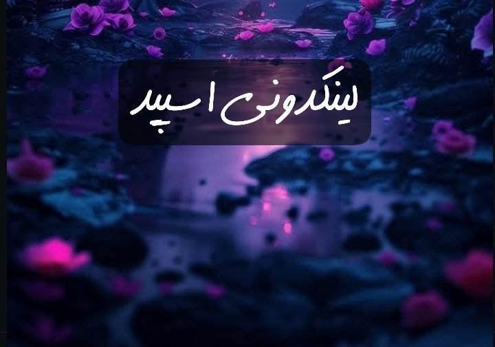 تبلیغات کانال گپ تلگرام دورهمی رفقا

سایت تلگرام یزد  سایت اینستاگرام یزد  سایت واتساپ یزد  سایت ایتا یزد 