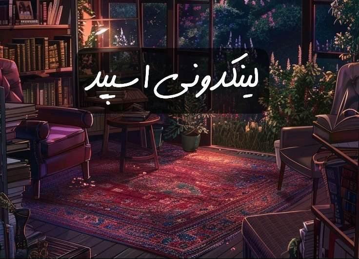 تبلیغات کانال گلچین دهه 60و 70

  خدمات ایتا یزد  خدمات سروش یزد  خدمات روبیکا یزد 