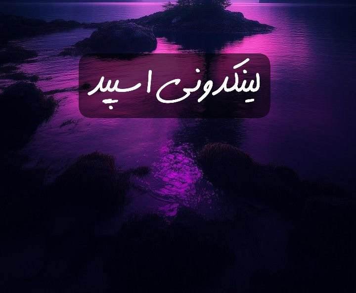 تبلیغات کانال گروه تلگرام کلبه مهربانی 

لینکدونی روبیکا قزوین  لینکدونی سروش قزوین  لینکدونی واتساپ قزوین