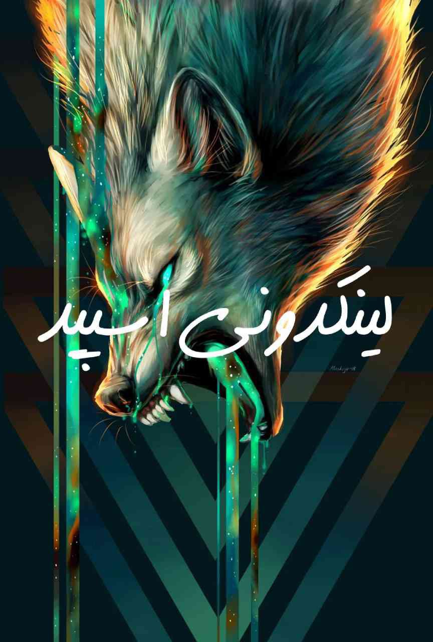 تبلیغات کانال گپ تلگرام تهران ماندگار

لینکدونی تلگرام برای تبلیغات محلی  چتکده تلگرام برای آموزش آنلاین  گروهیاب تلگرام برای فروش محصول