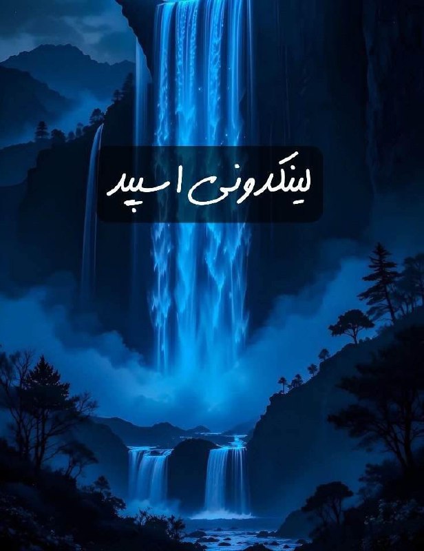 تبلیغات کانال گپ تلگرام آزگارد

فروشگاه تلگرام همدان  فروشگاه اینستاگرام همدان  فروشگاه واتساپ همدان 