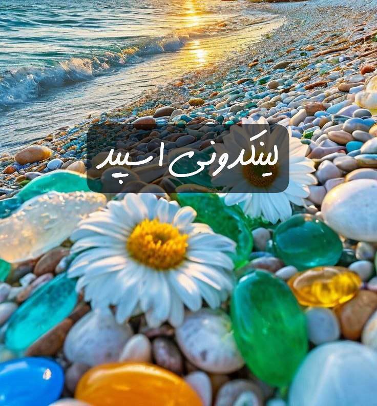 تبلیغات کانال گپ تلگرام بچه های کردستان و شمال

گروهکده واتساپ برای کسب‌وکار  چتکده واتساپ محلی  گروهیاب واتساپ تخصصی