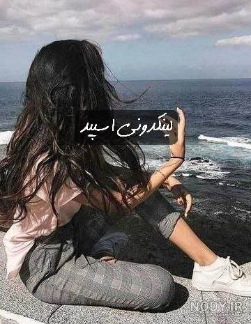 تبلیغات کانال گپ دختر پسرای  خوزستانی 

تبلیغات حرفه‌ای گروه واتساپ  گروه واتساپ در اهواز  گپ واتساپ برای برندینگ ۲۰۲۵