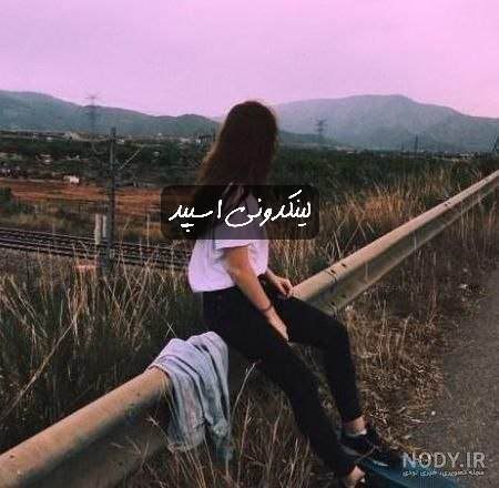تبلیغات کانال گپ تلگرام بچه های مشهد و اصفهان 

گپ واتساپ برای فروش آنلاین  چتکده واتساپ برای خدمات مجازی  لینکدونی واتساپ تخصصی
گروه واتساپ در قم