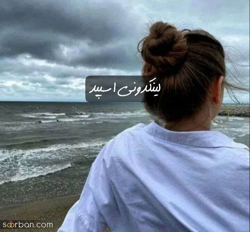 تبلیغات کانال گپ تلگرام  بچه های کرج و تهران 

لینکیاب واتساپ برای برندینگ محلی  گروه واتساپ برای تبلیغات دیجیتال  گپ واتساپ در رشت