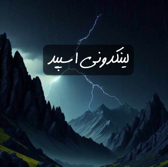تبلیغات کانال گپ تلگرام بچه ها  ارومیه

کانال واتساپ برای تبلیغات ۲۰۲۵  تبلیغات کانال واتساپ حرفه‌ای  ثبت کانال واتساپ سریع