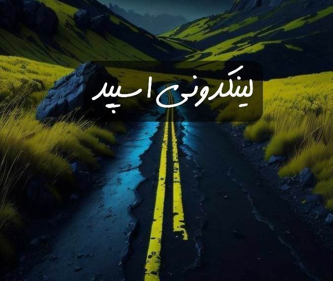 تبلیغات کانال گپ تلگرام وایلد ولف

کانال واتساپ فروشگاه ۲۰۲۵  آنلاین شاپ واتساپ محلی  خدمات واتساپ برای کسب‌وکار