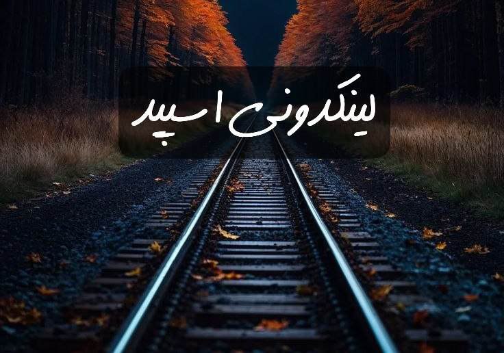 تبلیغات کانال گپ تلگرام برکه دختر پسرا

آگهی سریع کانال واتساپ  تبلیغات کانال واتساپ برای برندینگ  ثبت کانال واتساپ برای خدمات دیجیتال