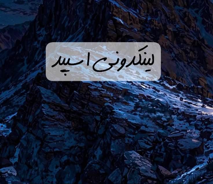 تبلیغات کانال گروه تلگرام لدوکایین 

فروشگاه تلگرام تهران  فروشگاه اینستاگرام تهران  فروشگاه واتساپ تهران 