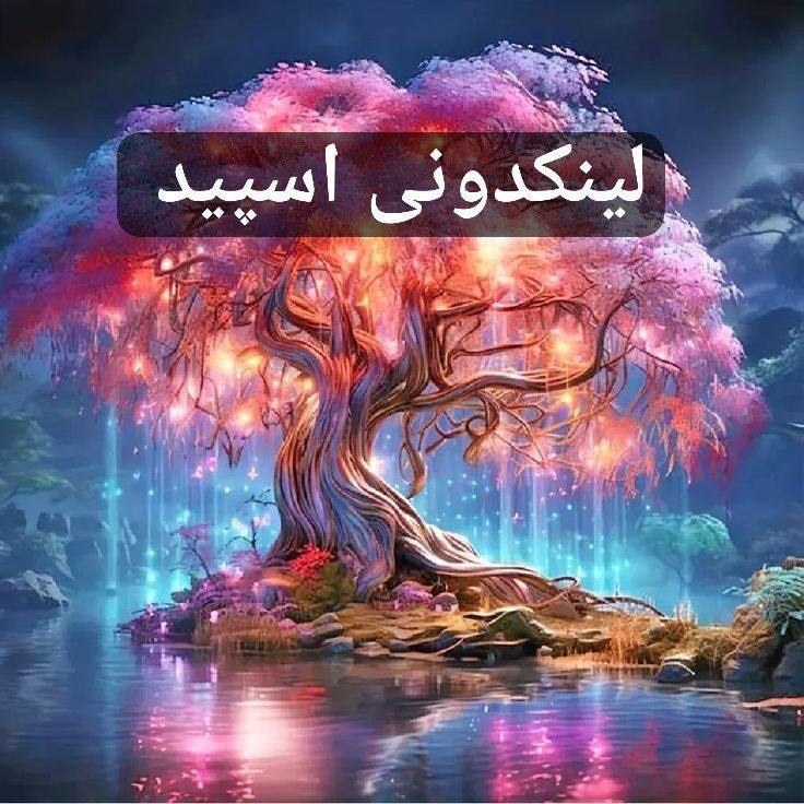 تبلیغات کانال گروه تلگرام کافه دلهای شیرازی و فیروزاباد فارس 

تبلیغات تلگرام گیلان  تبلیغات اینستاکرام گیلان  تبلیغات واتساپ گیلان