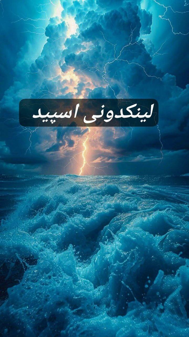 تبلیغات کانال گپ تلگرام مورفین 

سایت ایتا سمنان  سایت سروش سمنان  سایت روبیکا سمنان
