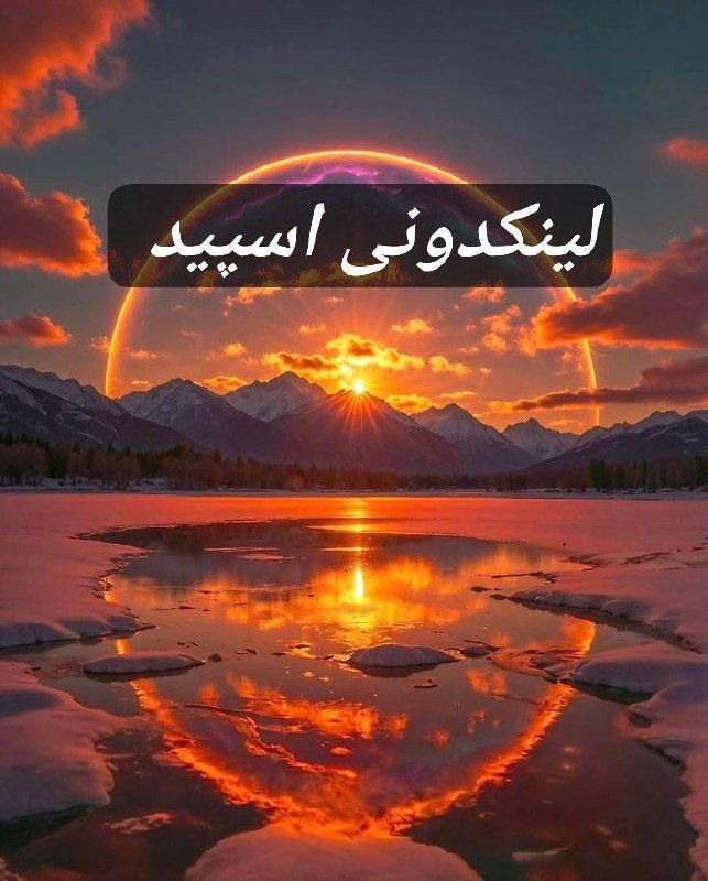 تبلیغات کانال گپ تلگرام لاس و گاس

سایت تلگرام سیستان و بلوچستان  سایت اینستاگرام سیستان و بلوچستان