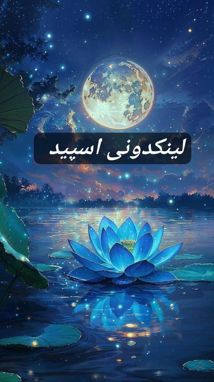 تبلیغات کانال گپ دختر پسرای ایران زمین 

سایت تلگرام فارس  سایت اینستاگرام فارس  سایت واتساپ فارس