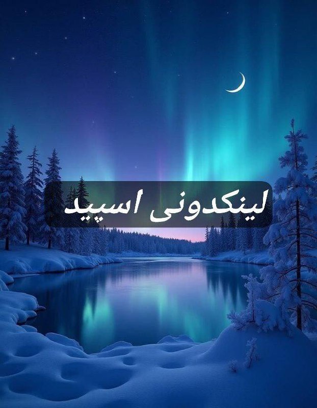 تبلیغات کانال گروه تلگرام دورهمی طهران و کرج 

سایت تلگرام قزوین  سایت اینستاگرام قزوین  سایت واتساپ قزوین 