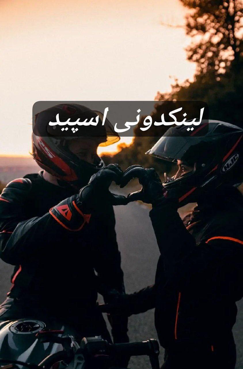 تبلیغات کانال گپ تلگرام تهران و کرج 

سایت ایتا کردستان  سایت سروش کردستان  سایت روبیکا کردستان