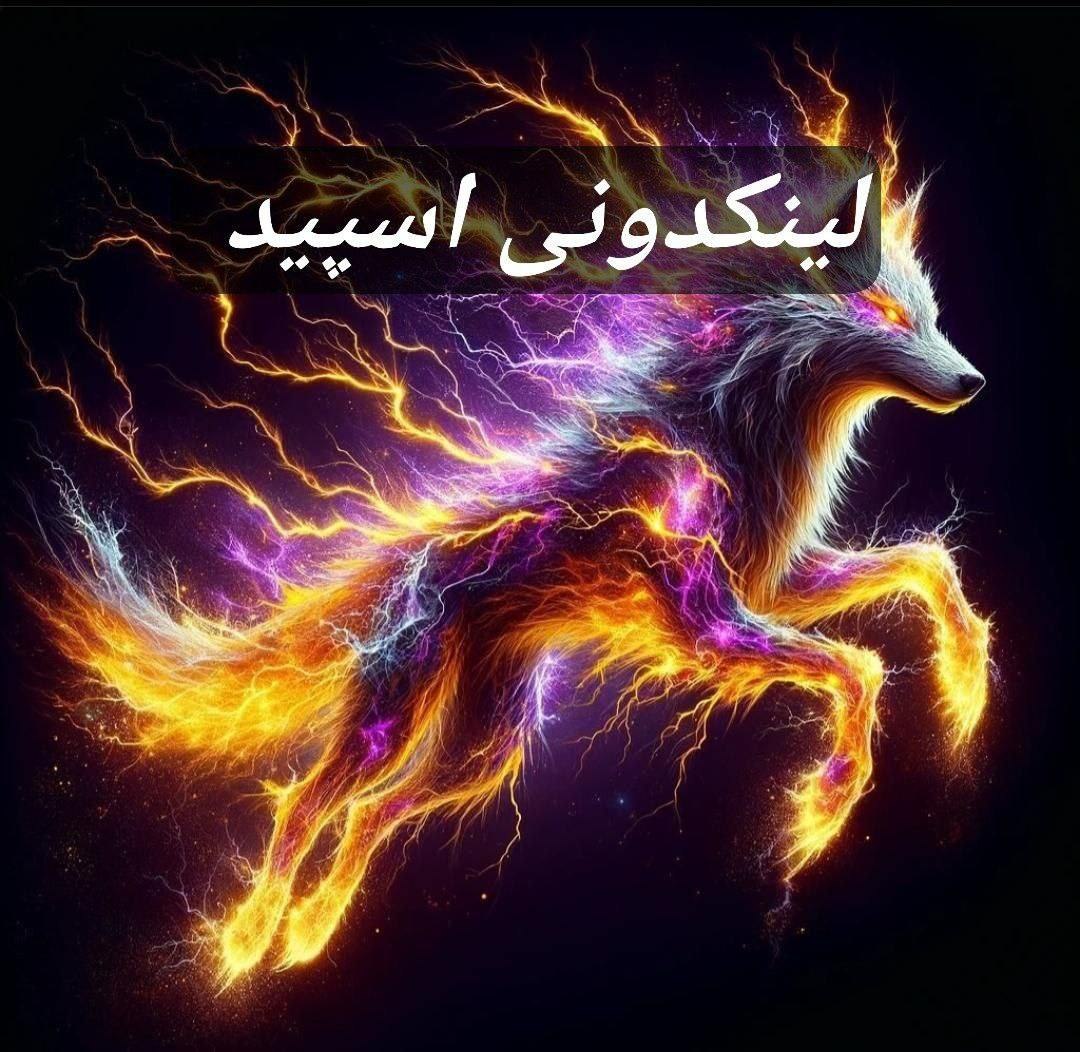 تبلیغات کانال گپ تلگرام بامرام های تهران و کرج

لینکدونی تلگرام سیستان و بلوچستان  لینکدونی اینستاگرام سیستان و بلوچستان  