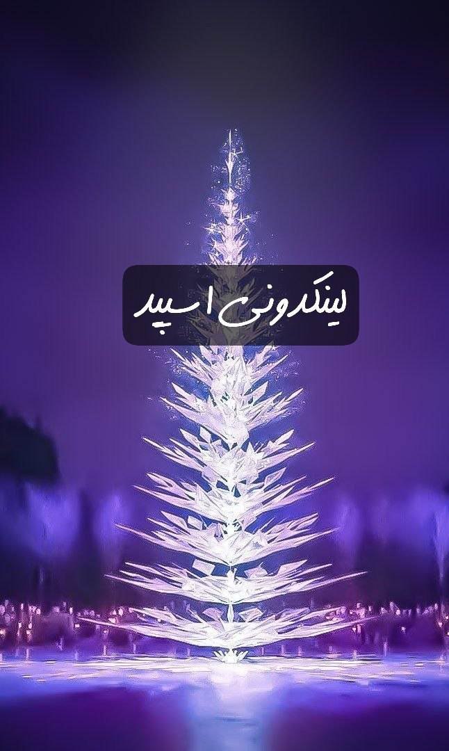 تبلیغات کانال گپ تلگرام قزوین و گلستان سیتی 

گپ سروش برای فروش آنلاین  چتکده سروش برای خدمات مجازی  لینکدونی سروش تخصصی