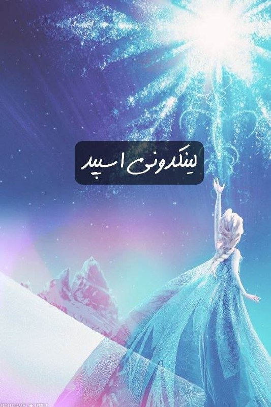 تبلیغات کانال گپ‌تلگرام مازندرانی‌ها 

گروه سروش در قم  تبلیغات هدفمند گروه سروش ۲۰۲۵  ثبت گروه سروش برای استارتاپ