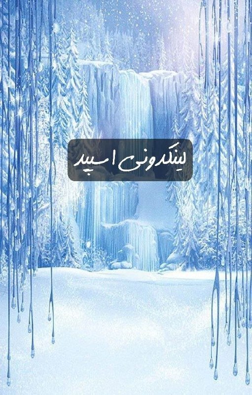 تبلیغات کانال گپ‌تلگرام دورهمی نیو گپ 

گپ سروش در رشت  چت سروش برای استخدام سریع  گروهکده سروش برای فروش ۲۰۲۵