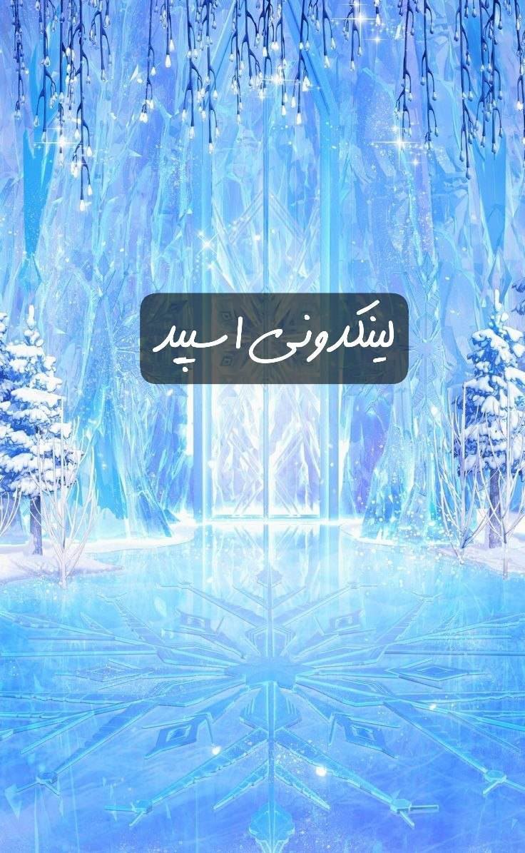 تبلیغات کانال گروه تلگرام تهران کرج

تبلیغات گروه سروش برای کسب‌وکار  گروه سروش برای خدمات حرفه‌ای  لینکدونی سروش برای تبلیغات محلی