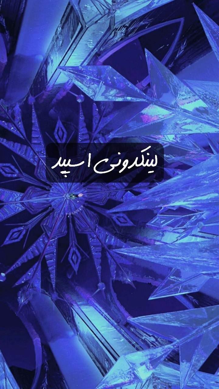 تبلیغات کانال گپ تلگرام میتینگ تهران و کرج دلنوازان 

چتکده سروش برای آموزش آنلاین  گروهیاب سروش برای فروش محصول