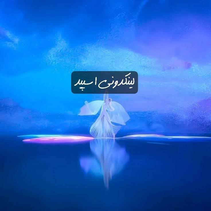 تبلیغات کانال گپ تلگرام دل نوازان 

کانال سروش برای تبلیغات ۲۰۲۵  تبلیغات کانال سروش حرفه‌ای  ثبت کانال سروش سریع