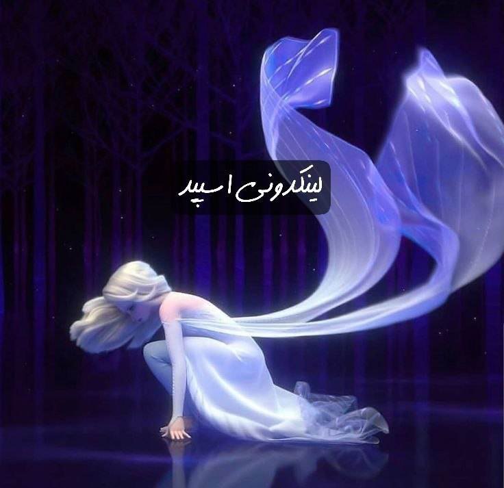 تبلیغات کانال گروه تلگرام دورهمی دوستانه 

کانال سروش فروشگاه ۲۰۲۵  آنلاین شاپ سروش محلی  خدمات سروش برای کسب‌وکار