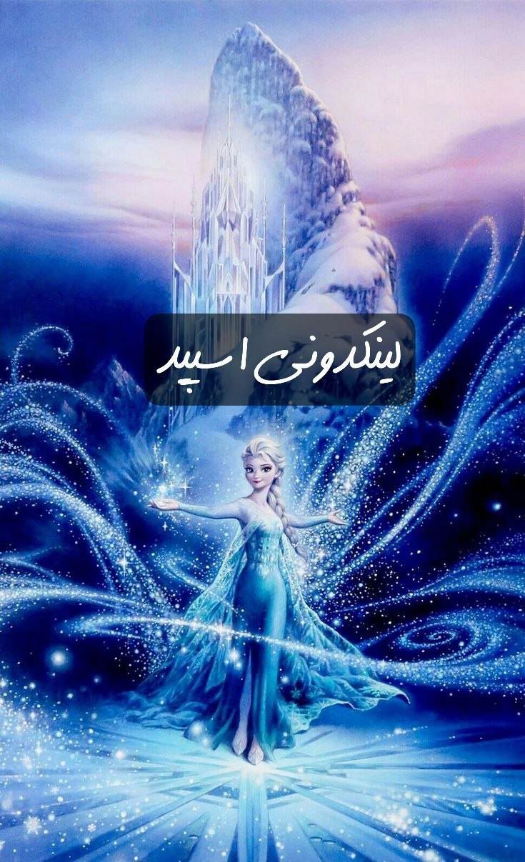 تبلیغات کانال گروه تلگرام وایلدولف 

آگهی کانال سروش تخصصی  کانال سروش پرمخاطب ۲۰۲۵  تبلیغات سریع کانال سروش