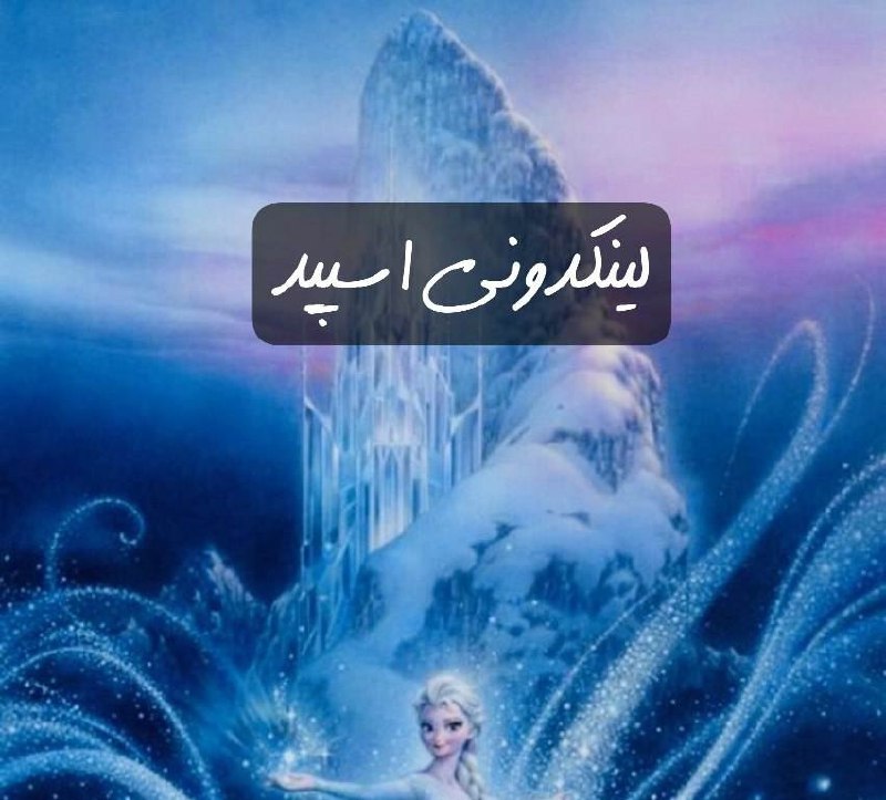 تبلیغات کانال گروه تلگرام دورهمی خوبان 

ثبت کانال سروش برای آموزش  کانال سروش برای استخدام سریع  تبلیغات حرفه‌ای کانال سروش