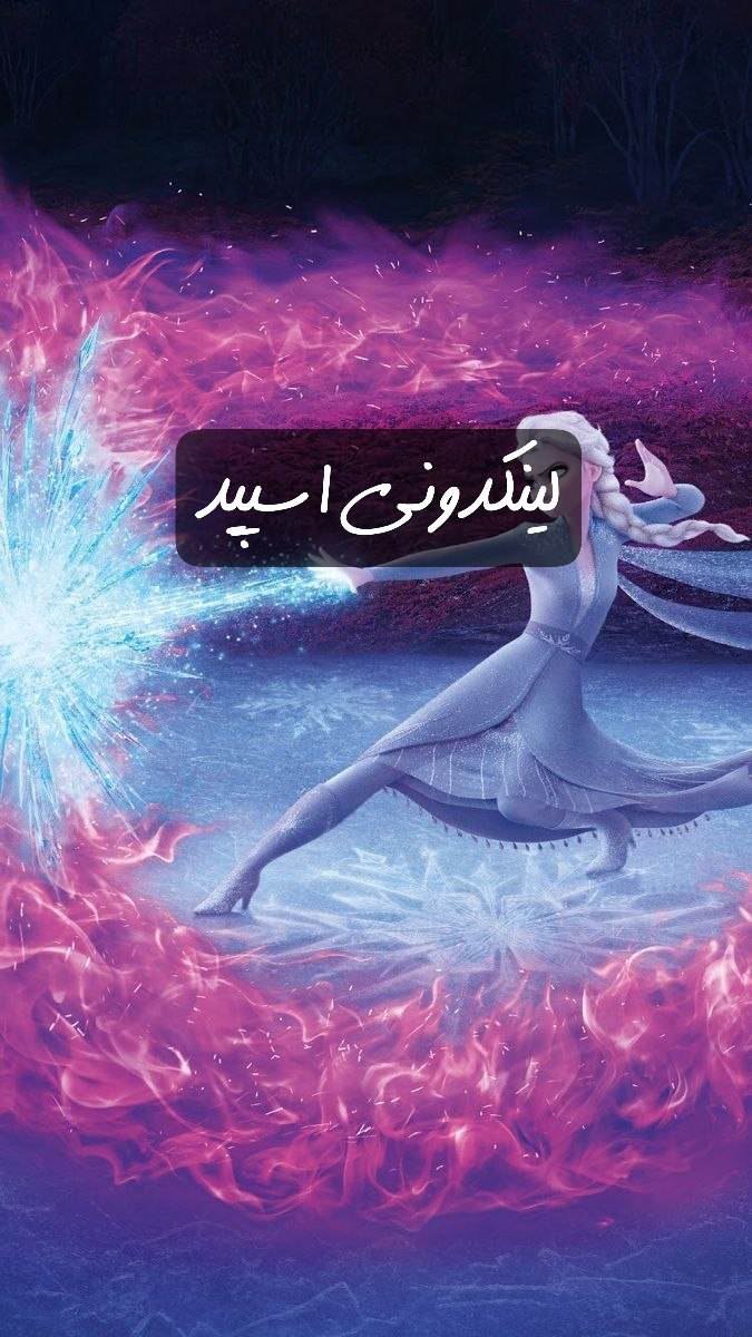 تبلیغات کانال گپ‌تلگرام میتینگ بهاری 

کانال سروش در کرج  آنلاین شاپ سروش برای فروش  خدمات مجازی کانال سروش ۲۰۲۵