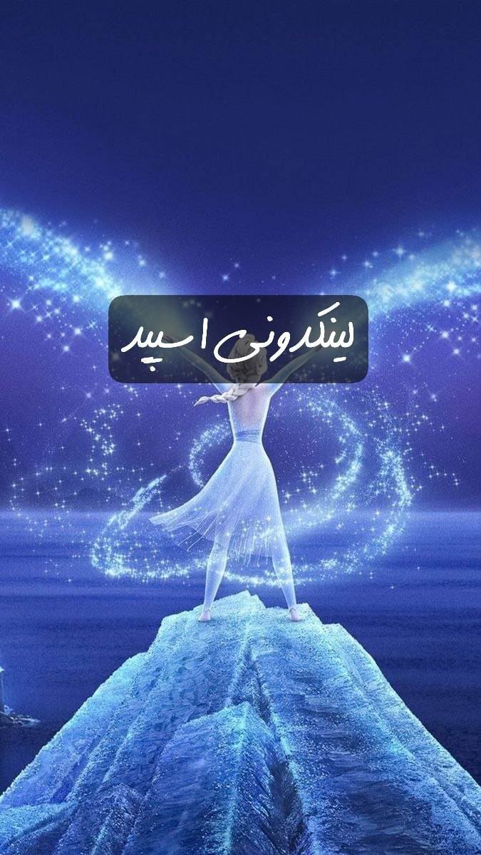 تبلیغات کانال گپ تلگرام کافه سلاطین

آگهی سریع کانال سروش  تبلیغات کانال سروش برای برندینگ  ثبت کانال سروش برای خدمات دیجیتال