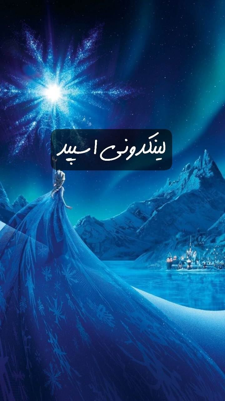 تبلیغات کانال گروه تلگرام حریم عشق 

تبلیغات سریع کانال سروش محلی  کانال سروش برای خدمات واقعی  آگهی حرفه‌ای کانال سروش
