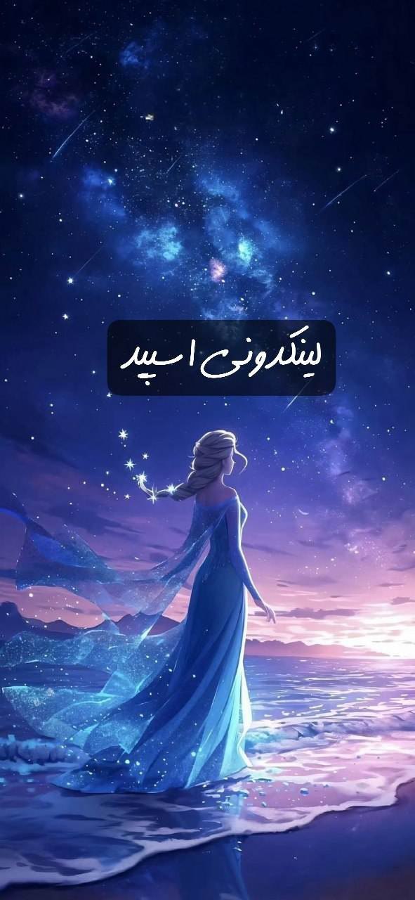 تبلیغات کانال گپ‌تلگرام بچه های تهران و کرج 

تبلیغات کانال سروش در رشت  آنلاین شاپ سروش برای استارتاپ  خدمات سروش برای فروش ۲۰۲۵