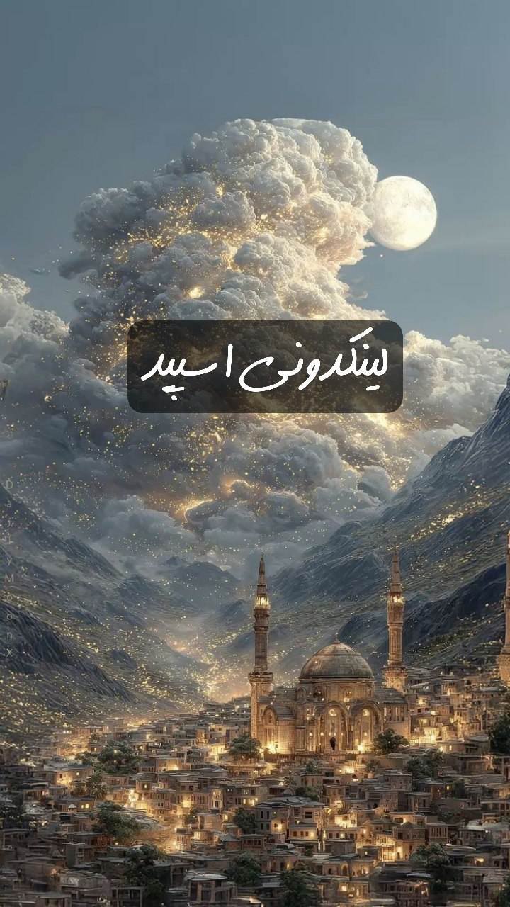تبلیغات کانال گپ‌تلگرام دورهمی سیتی همدان 

تبلیغات کانال سروش برای آموزش  کانال سروش برای استخدام ۲۰۲۵  آگهی کانال سروش برای کسب‌وکار