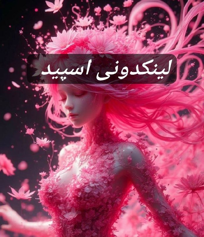 تبلیغات کانال گپ‌تلگرام دختر پسرای اهوازی 

گروه روبیکا برای تبلیغات دیجیتال  گپ روبیکا در رشت  چت روبیکا برای استخدام سریع